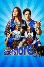 Superstore