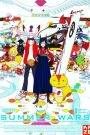 Summer Wars