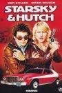 Starsky & Hutch