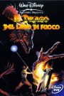 Il drago del lago di fuoco