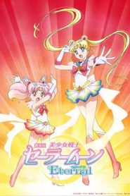 Pretty Guardian Sailor Moon Eternal – Il film