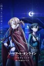 Sword Art Online the Movie – Progressive – Aria of a Starless Night