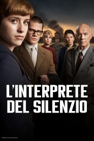 L’interprete del silenzio